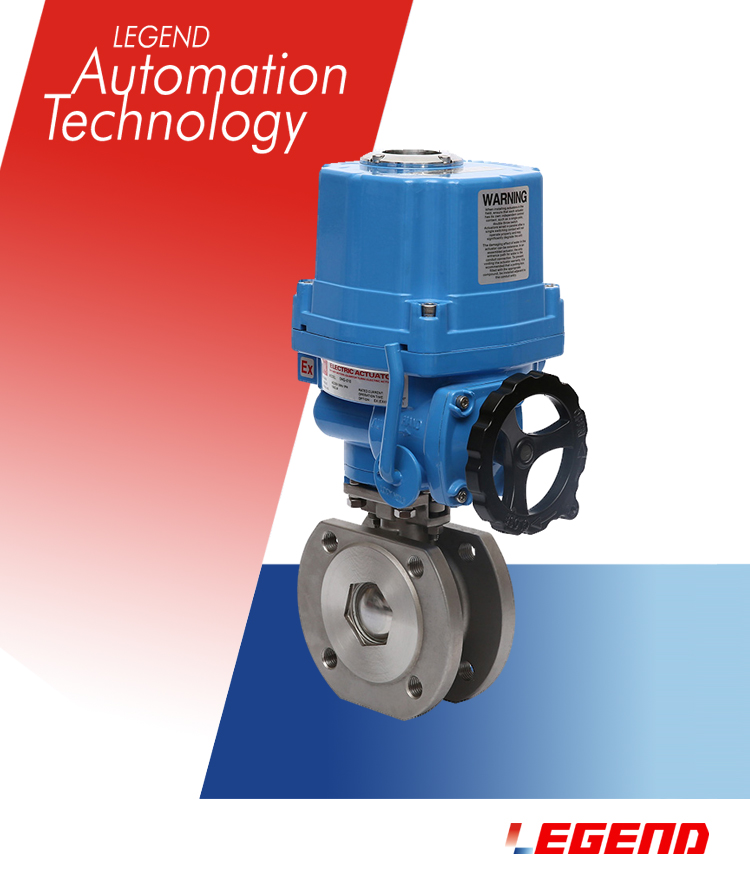 電動球閥（超薄型）